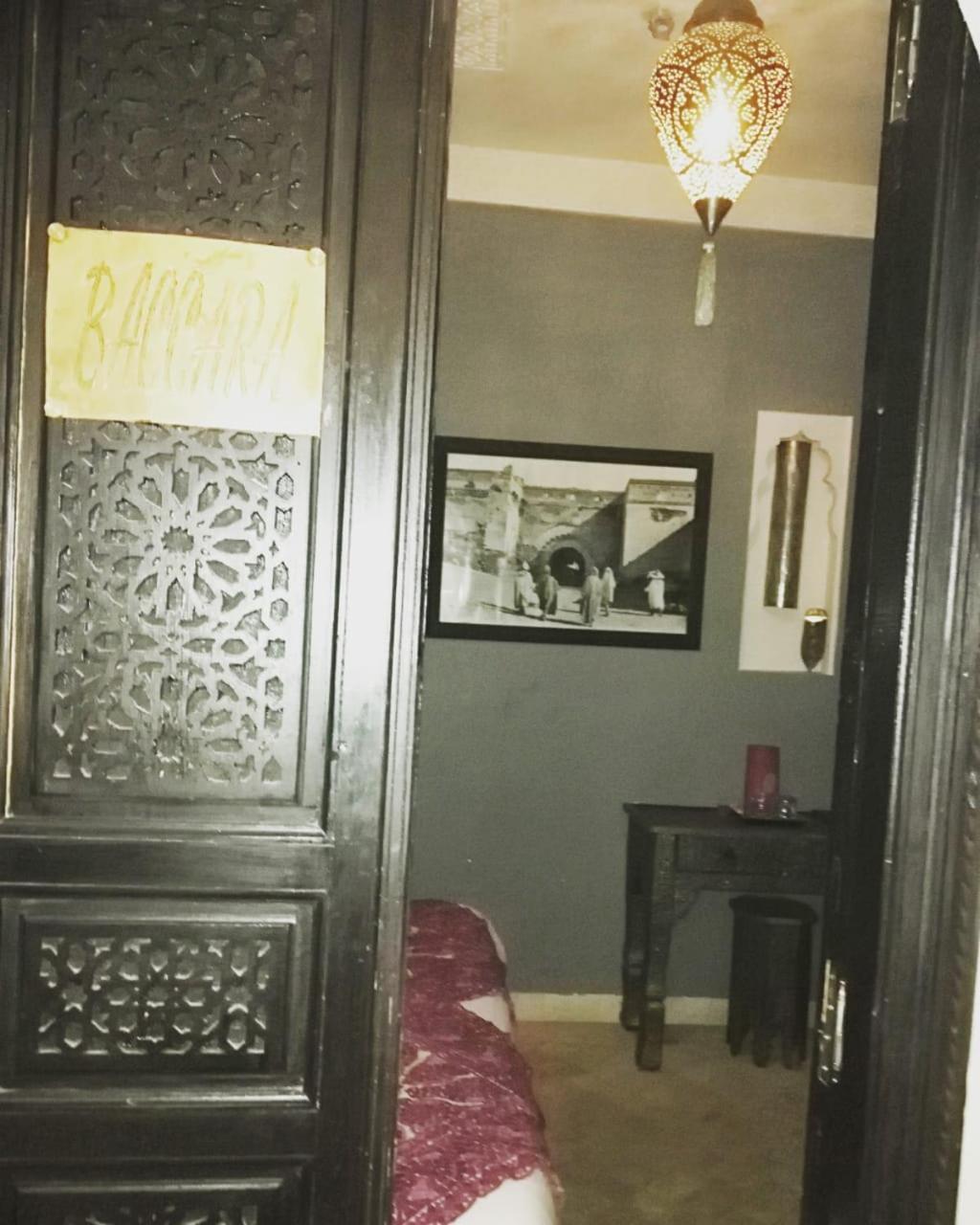 Riad Reve D'Or 마라케시 외부 사진